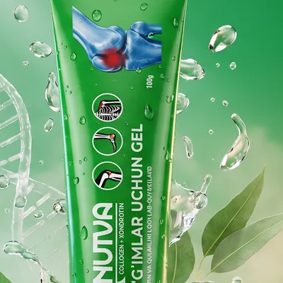 Nutva Gel тубаси