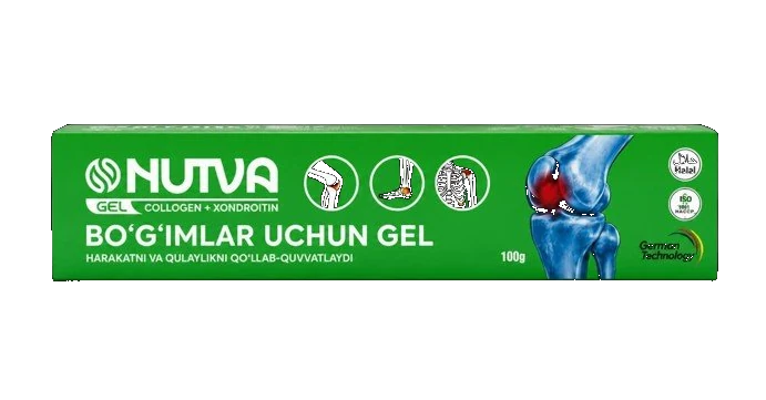 Nutva Gel қутиси
